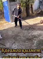 0e075075 35cc 4ac4 b550 3ca09ac76b7a