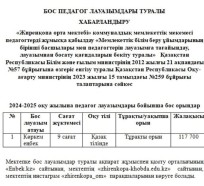17e7e248 8c5b 48f3 b810 ba0f112f9c7a