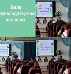 f0657c85 8919 42ab b721 542b5418cff2