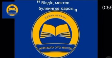 2378e0c9 b475 4bd6 a428 7fbc54775b07