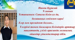 2db4efa3 5f0d 4267 911d c60740306d0e