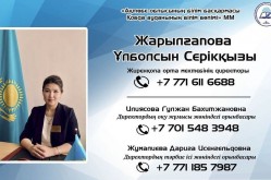 308346062 650741593036088 7351048411152147110 n