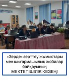 311096529 651456123266551 1002694737900450946 n