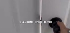 38da5ef3 87dc 4966 a26a 85f953641cd5