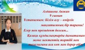 4ece87b1 613e 4887 b872 7d9d69224aaf