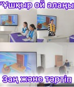 54bd50f7 beb4 4b7e 9ac7 5999441aec6f