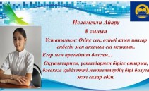 569d926d 8fdc 44bb 9268 45d253d0ca6e