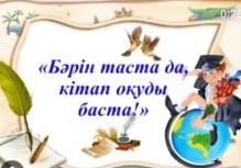 6d5ce816 e458 4d7f 9ba5 1f08b64bd921