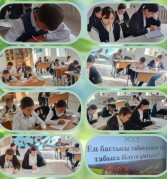 73edbfa5 db1f 4aca 823c 1b90aa955a4c