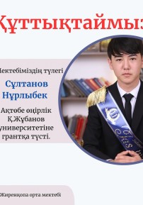 865dfeba c58f 4062 bcda b7b200cf1aa9 1