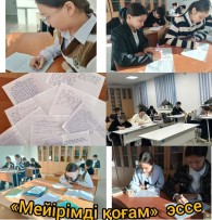8e5efa82 b8c2 47e3 b8fb d4f763b7e003
