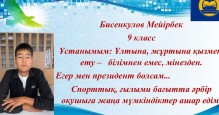 944a879e c7e2 461a 9803 64c8eb3860fe