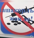 WhatsApp Image 2022 11 08 at 09.11.11