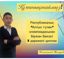 WhatsApp Image 2023 06 20 at 16.32.04