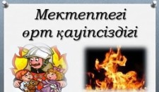 WhatsApp Image 2023 11 20 at 17.10.20