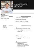 WhatsApp Image 2023 11 21 at 15.36.08 1