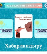 WhatsApp Image 2023 11 21 at 22.20.10