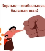 WhatsApp Image 2023 11 21 at 22.20.11 1