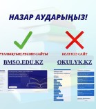 WhatsApp Image 2023 11 21 at 22.20.22