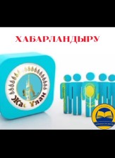 WhatsApp Image 2023 11 21 at 22.20.30 2