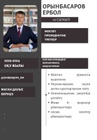 WhatsApp Image 2023 11 21 at 22.20.33 1