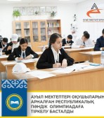 WhatsApp Image 2023 11 23 at 00.02.50 2