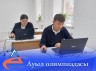 WhatsApp Image 2023 12 01 at 15.20.16 1