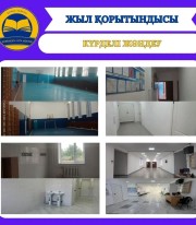 WhatsApp Image 2024 01 04 at 15.34.29