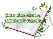 WhatsApp Image 2024 01 08 at 17.06.17