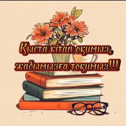 WhatsApp Image 2024 01 08 at 17.34.50
