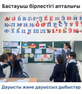 WhatsApp Image 2024 01 23 at 15.49.36 1