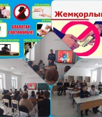 WhatsApp Image 2024 02 06 at 16.11.36 1