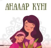 WhatsApp Image 2024 06 07 at 09.58.09