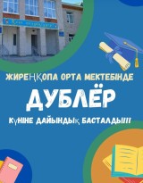 b20d13c3 f2fb 4c50 8ce9 a991dce88507