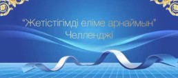 b5a2bc35 02bd 465b a469 ca633d8a403f