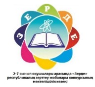 ba5a1ef5 c3ba 47d5 a896 605e49076117