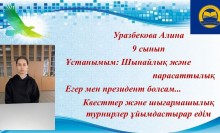 d3057690 9a2a 40b6 8aee bb9515cd18af