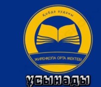 d8b0a21c 5193 4f99 a3c7 d84a41fde304