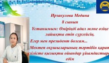 e3bf39fd c57c 4adf 8d1b f4d2fa2f0203