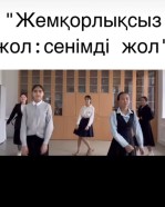 ec88bb7f bd7e 4bc7 8874 9d1230179fcd