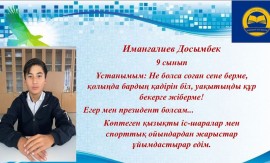 fa2824de 0331 4c79 8411 6ab98a8f33cb